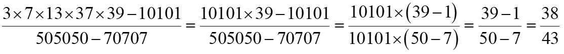 1. NHẬN BIẾT (5 câu)