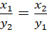 BÀI 23: ĐẠI LƯỢNG TỈ LỆ NGHỊCH
