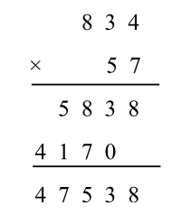 1. PHÉP NHÂN SỐ TỰ NHIÊN