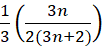 1. NHẬN BIẾT (6 BÀI)
