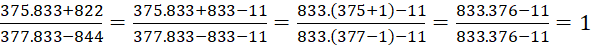 1. NHẬN BIẾT (12 BÀI)