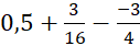 1. NHẬN BIẾT (6 BÀI)