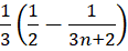 1. NHẬN BIẾT (6 BÀI)