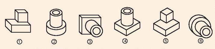 BÀI 11: HÌNH CHIẾU TRỤC ĐO (15 CÂU)