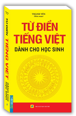 I. NHẬN BIẾT