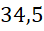 1. NHẬN BIẾT (6 BÀI)