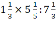 1. NHẬN BIẾT (5 câu)