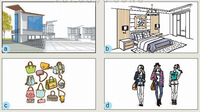 BÀI 17: KHÁI QUÁT VỀ THIẾT KẾ KĨ THUẬT (13 CÂU)