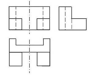 BÀI 9: HÌNH CHIẾU VUÔNG GÓC (15 CÂU)