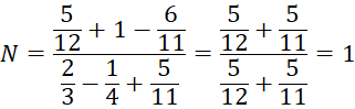 1. NHẬN BIẾT (6 BÀI)