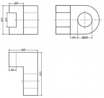 BÀI 9: HÌNH CHIẾU VUÔNG GÓC (15 CÂU)