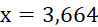 1. NHẬN BIẾT (6 BÀI)
