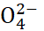 BÀI 3: ÔN TẬP CHƯƠNG 1