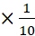 (14 câu)