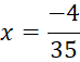 1. NHẬN BIẾT (6 BÀI)
