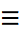 BÀI 4: NITROGEN