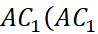 BÀI 14: PHÉP CHIẾU SONG SONG