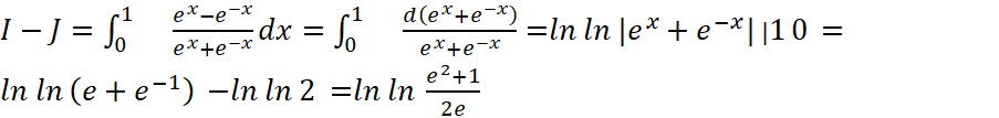 BÀI 12: TÍCH PHÂN