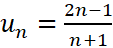 BÀI 5: DÃY SỐ
