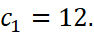 BÀI 5: DÃY SỐ