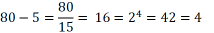 BÀI 19. LÔGARIT (20 BÀI)