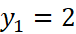 BÀI 5: DÃY SỐ