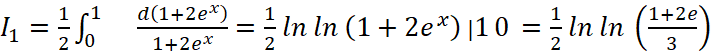 BÀI 12: TÍCH PHÂN