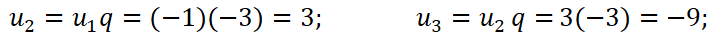 BÀI 7: CẤP SỐ NHÂN