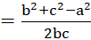 1. NHẬN BIẾT ( 3 CÂU)