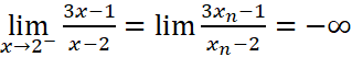 BÀI 16: GIỚI HẠN CỦA HÀM SỐ