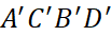 BÀI 14: PHÉP CHIẾU SONG SONG
