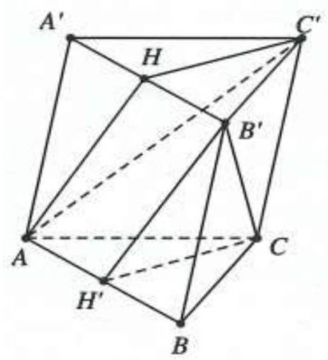 BÀI 13: HAI MẶT PHẲNG SONG SONG