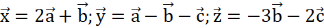 BÀI 6: VECTƠ TRONG KHÔNG GIAN