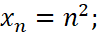 BÀI 7: CẤP SỐ NHÂN