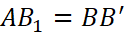 BÀI 14: PHÉP CHIẾU SONG SONG
