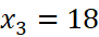 BÀI 7: CẤP SỐ NHÂN