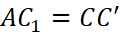BÀI 14: PHÉP CHIẾU SONG SONG