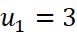 BÀI 7: CẤP SỐ NHÂN