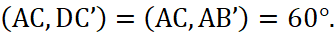 BÀI 22. HAI ĐƯỜNG THẲNG VUÔNG GÓC