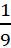 BÀI 7: CẤP SỐ NHÂN
