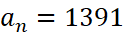 BÀI 5: DÃY SỐ