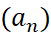 BÀI 5: DÃY SỐ