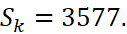 BÀI 7: CẤP SỐ NHÂN