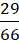 1. NHẬN BIẾT (4 câu)