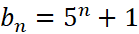 BÀI 5: DÃY SỐ