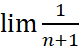 BÀI 15: GIỚI HẠN DÃY SỐ