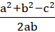 1. NHẬN BIẾT ( 3 CÂU)