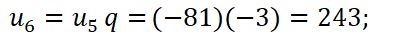 BÀI 7: CẤP SỐ NHÂN