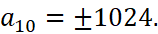 BÀI 7: CẤP SỐ NHÂN