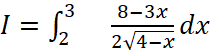 BÀI 12: TÍCH PHÂN